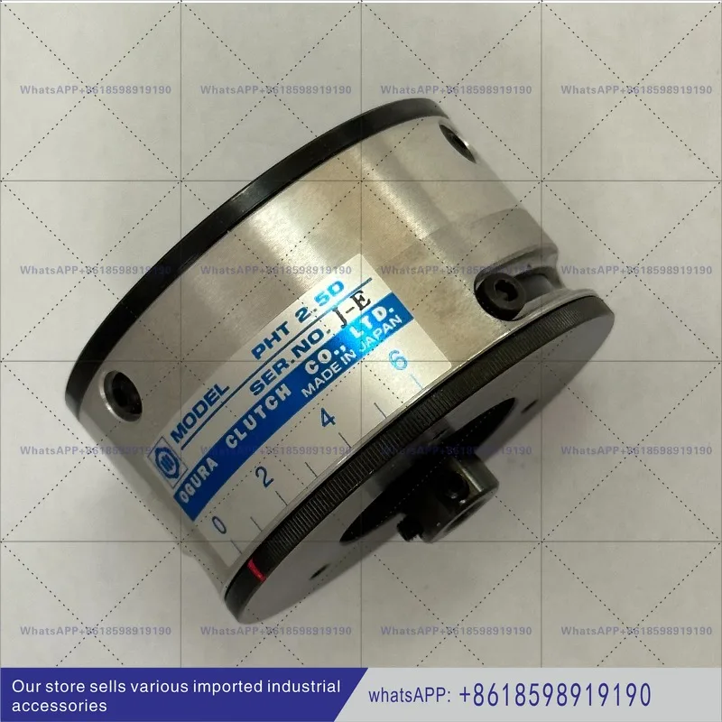Electromagnetic Clutch AMC20 Electromagnetic Clutch AMC20
