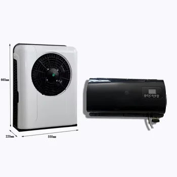 New 12V Mini AC Compressor 24V Split Air Conditioner With R-134a Refrigerant For Bus & Truck Mobile Air Conditioning Systems