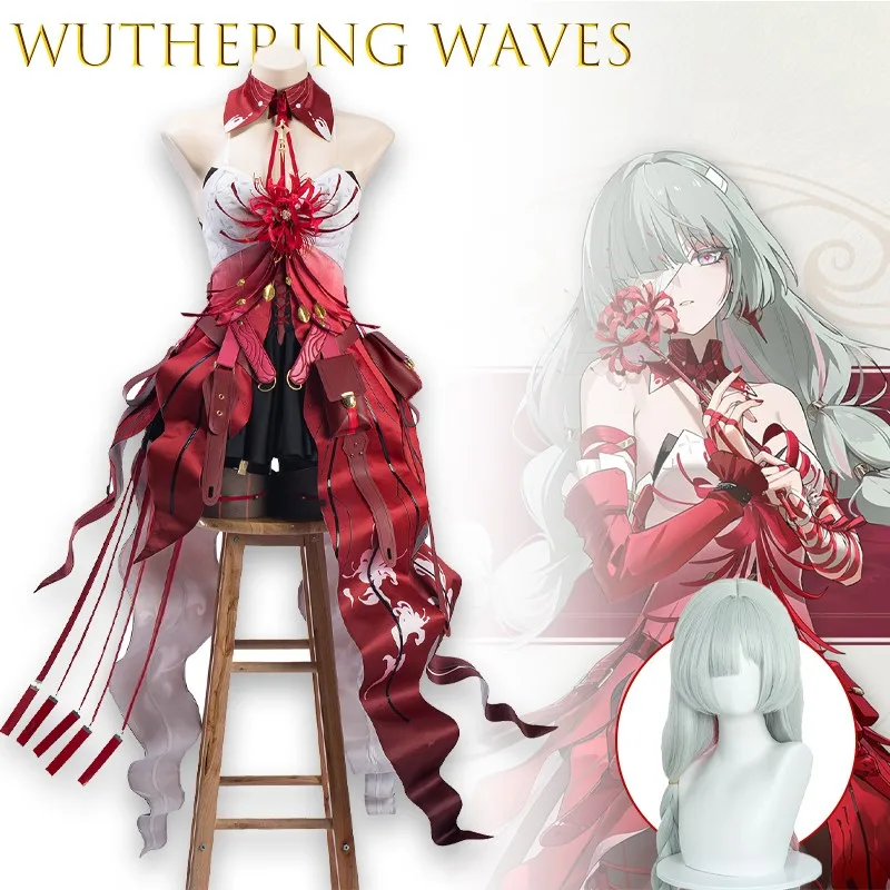 

Halloween Costume Adults Wuthering Waves Phrolova Lycoris Radiata Cosplay For Women Sexy School Uniform Party Sexy Christmas dis