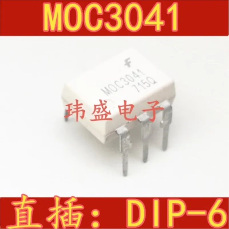 

(5 Pieces) NEW MOC3041 MOC3043 MOC3042 M DIP-6