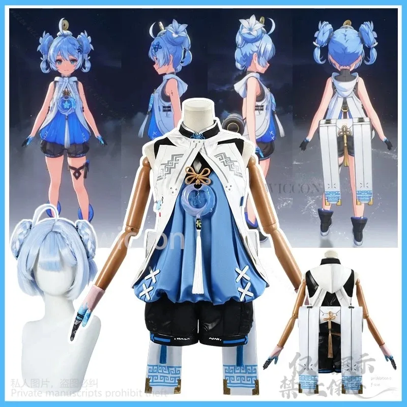 

Hot Anime Game Wuthering Waves Mingjiao Cosplay Youhu Suit Dress High Quality Uniform Blue Wig For Halloween Christmas Customize