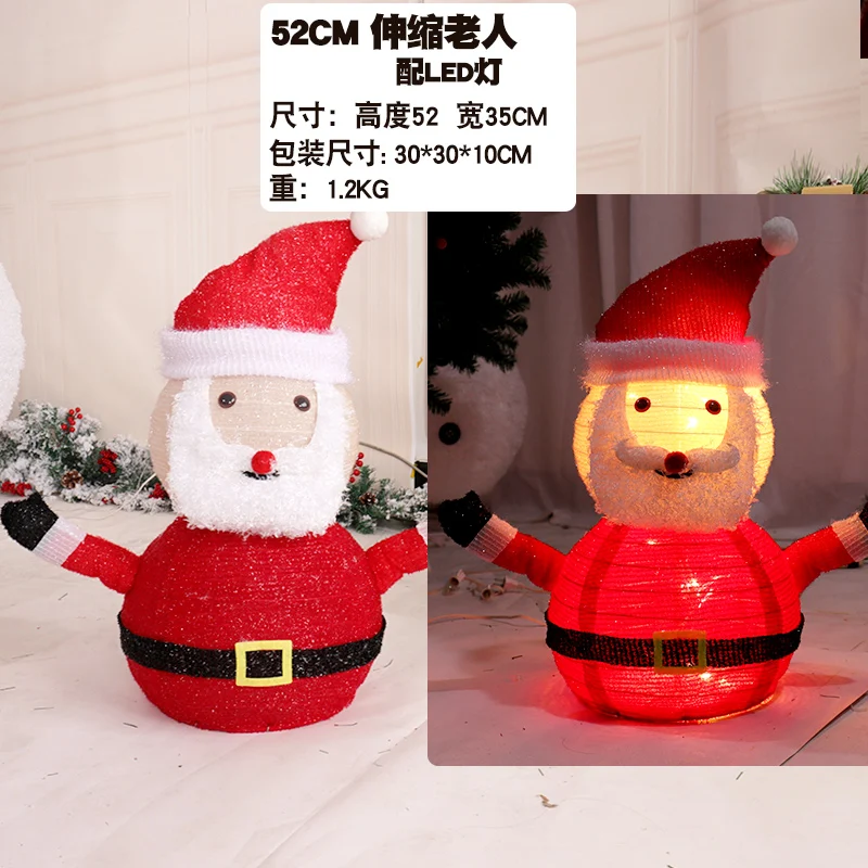 Snowman Props Shopping Mall Hotel New Year's Christmas Tree Scene Decoration Outdoor Luminous Three-dimensional Lights