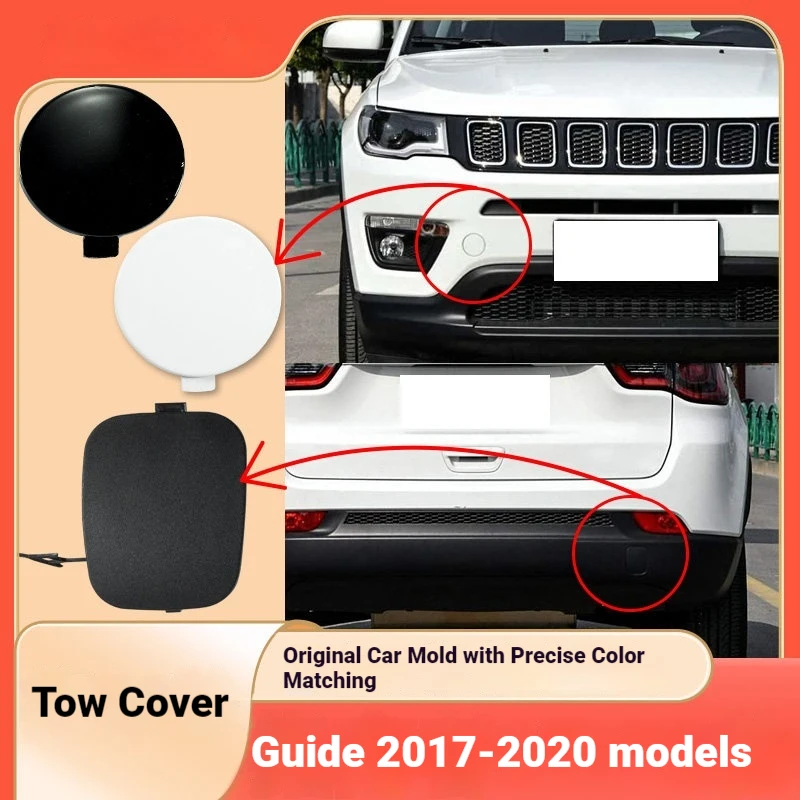 For 17-20 Jeep Jeep Compass Front & Rear Bar Trailer Cover Tow Cover Trailer Hook Cover Jeep