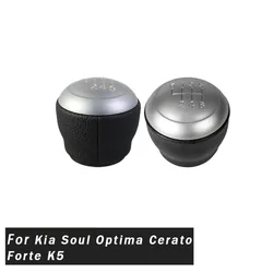 Gear Shift Knob  handle knob plastic knobs for Kia K5 Hyundai Sonata 8 , 43711-3K400 6 speed CNWAGNER