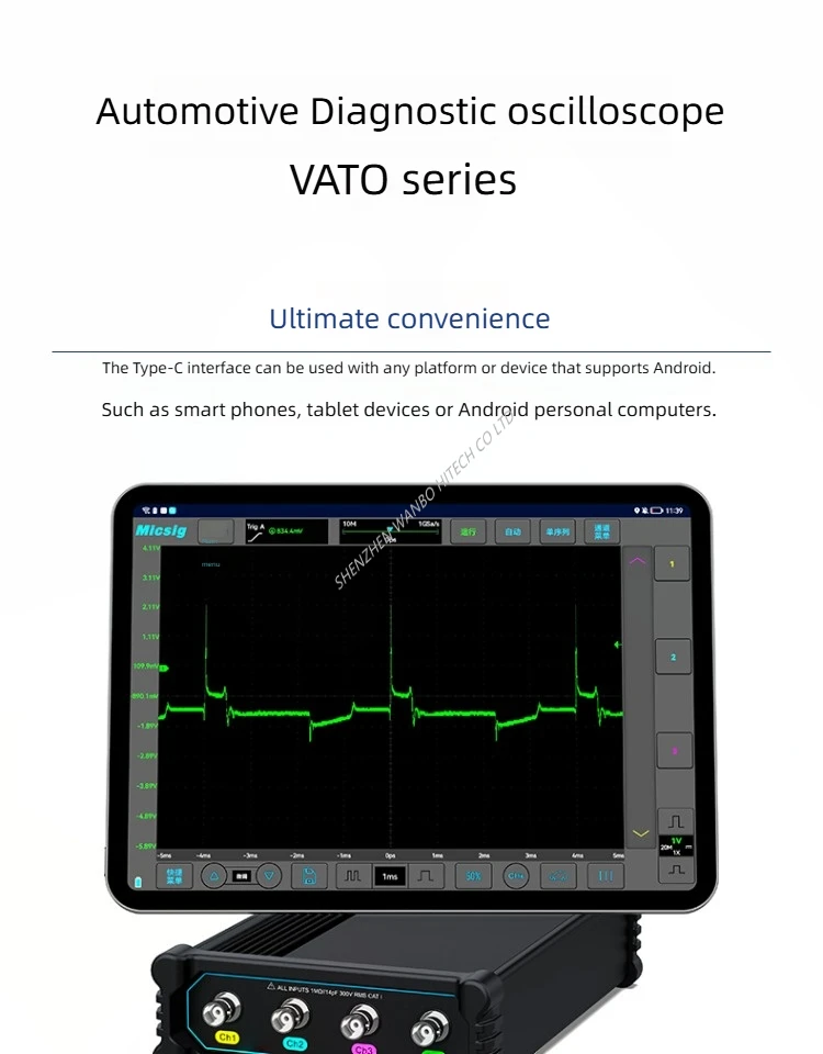 CANGHE Micsig Vato2004 Portable Usb Virtual Oscilloscope For Auto Repair - 200 Mhz Bandwidth