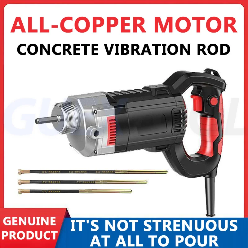 Vibrator de hormigón con varilla de árbol de cobre 1.3M / 1.5M Vibrator eléctrico de hormigón resistente al desgaste para la construcción / puentes / túneles / edificios / construcción de carreteras / ingeniería hidráu