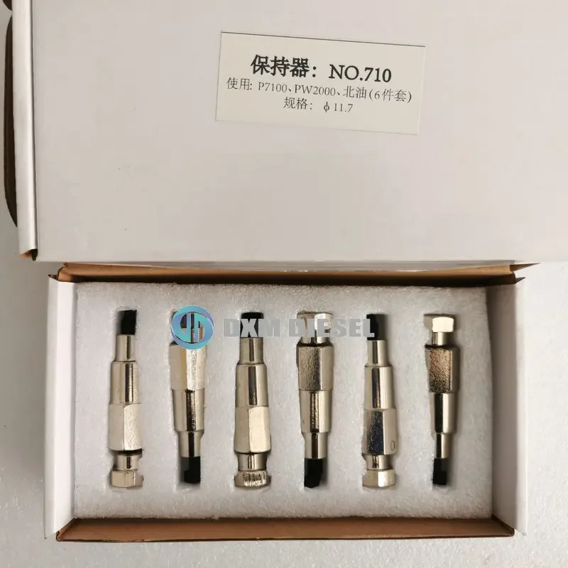 

NO. 710 6PCS P7100 PW2000 Диа. Подъемник Насоса Впрыска 11,7 Мм Для Инструментов Ремонта Насоса
