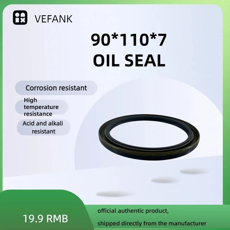 12015607B Oil Seal TBG 90*110*7 NBR Nitrile Rubber, High Quality, Suitable for Automotive Shaft Seals