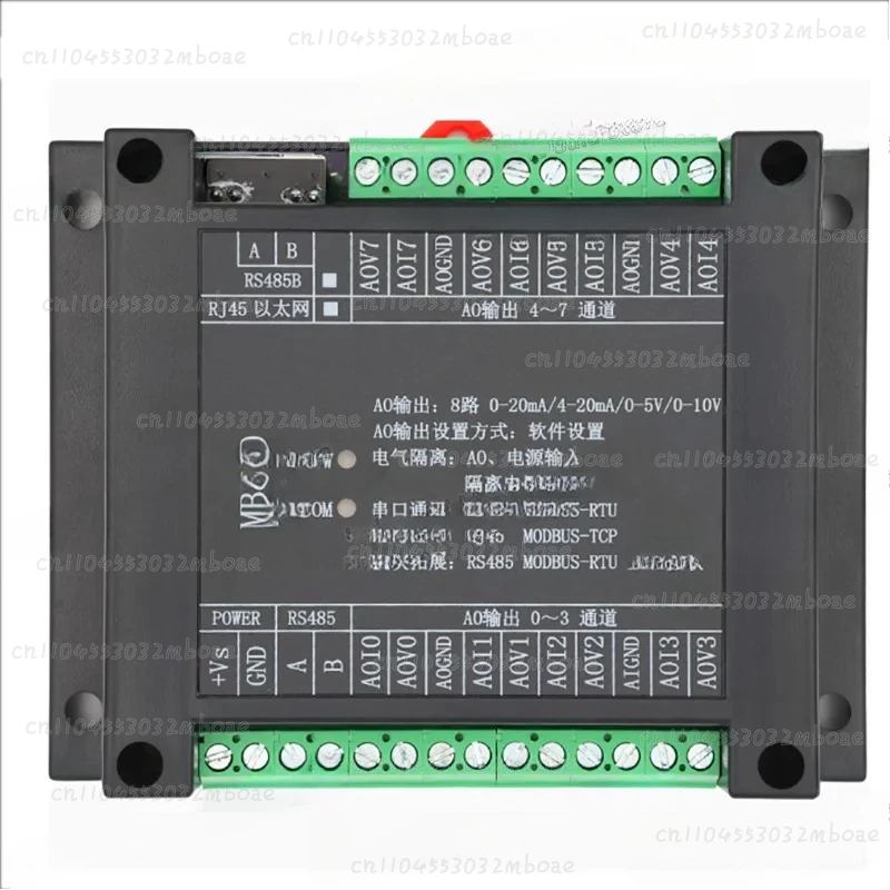MB8AO 0-20MA/4-20MA/0-5V/0-10V/±10V Analog Output Acquisition Module RS485