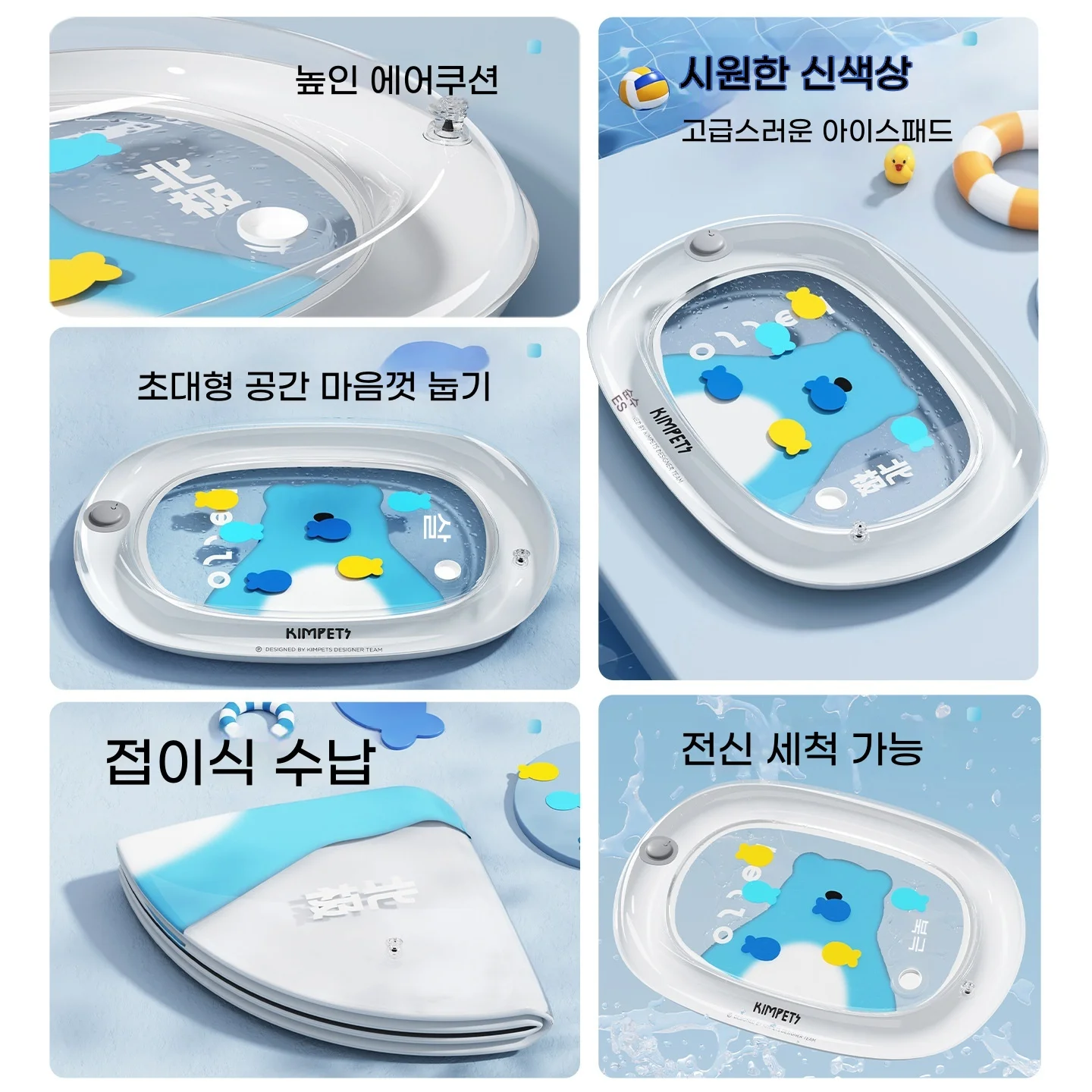 고양이 강아지 물 쿨링 매트 두꺼운 PVC 긁힘방지 Inflatable Pet Cooling Mat Thickened PVC Anti Scratch Water Summer Bed for Cats Dogs Indoor Outdoor - view 3