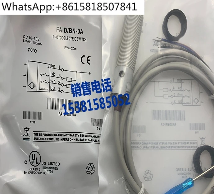 3Pcs Induction Swit…