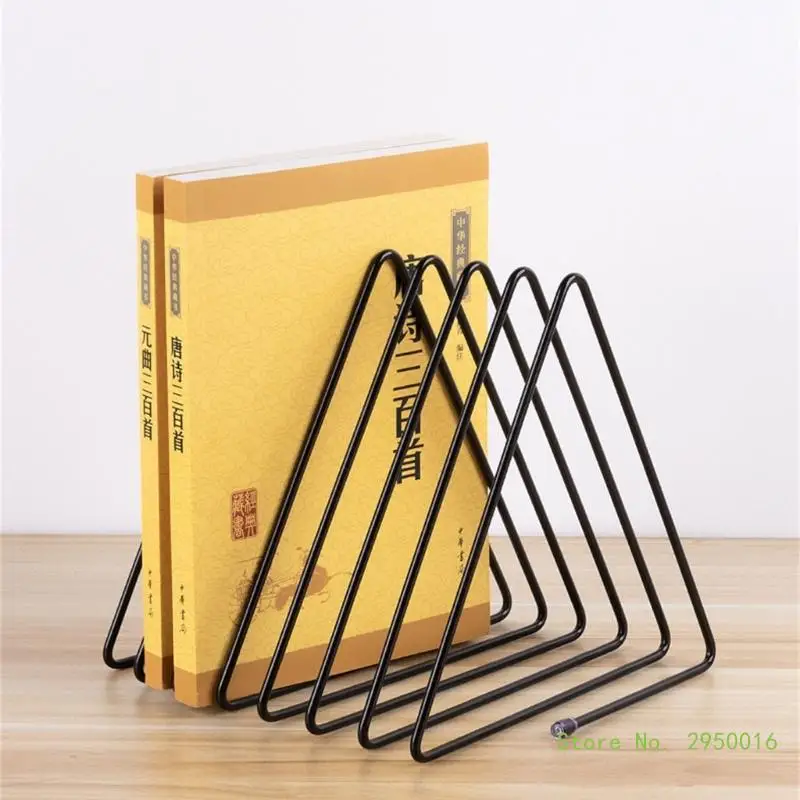 Nordic Metal Triangular Heart Shape Book Stand Wrought Iron Small Bookshelf Desktop Decoration Storage Rack Newspaper Rack