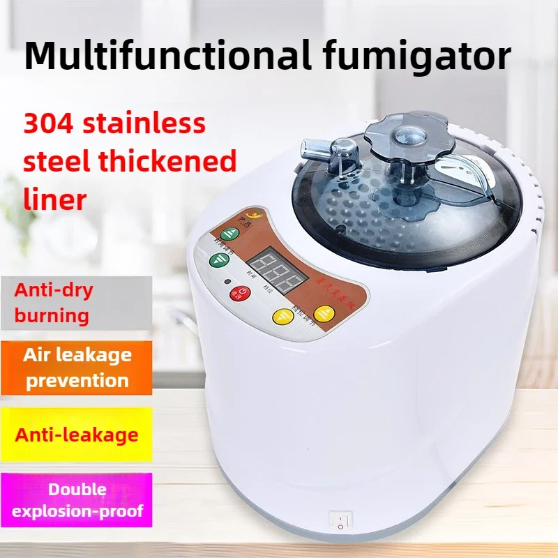 Excellent 220V Fumigator 2L Beauty Salon Health Center Fumigator, Household Sauna, Sweat Steamer, Health Care Foot Soaking Comme