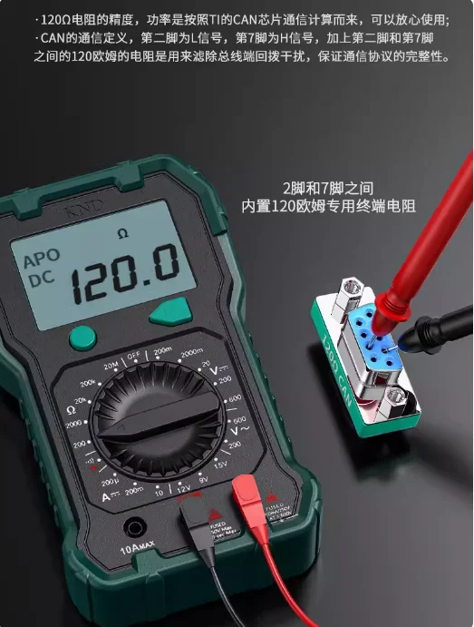 يمكن تحويل المنفذ التسلسلي Pug محول ناقل الرأس ، ذكر إلى أنثى مدمج ، أوم ، يمكن مقاومة طرفية ، دقة ، DB9