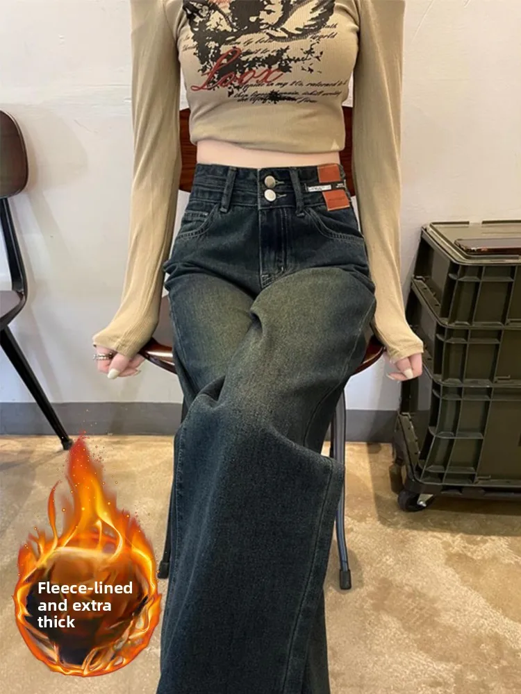 กางเกงยีนส์ทรงตรงขาตรงเอวสูงสำหรับผู้หญิง ผ้าซับในอย่างดี ทรงเข้ารูป ช่วยให้ดูผอม ยาวคลุมเท้า ขากว้าง เหมาะสำหรับฤดูหนาว สีเข้ม