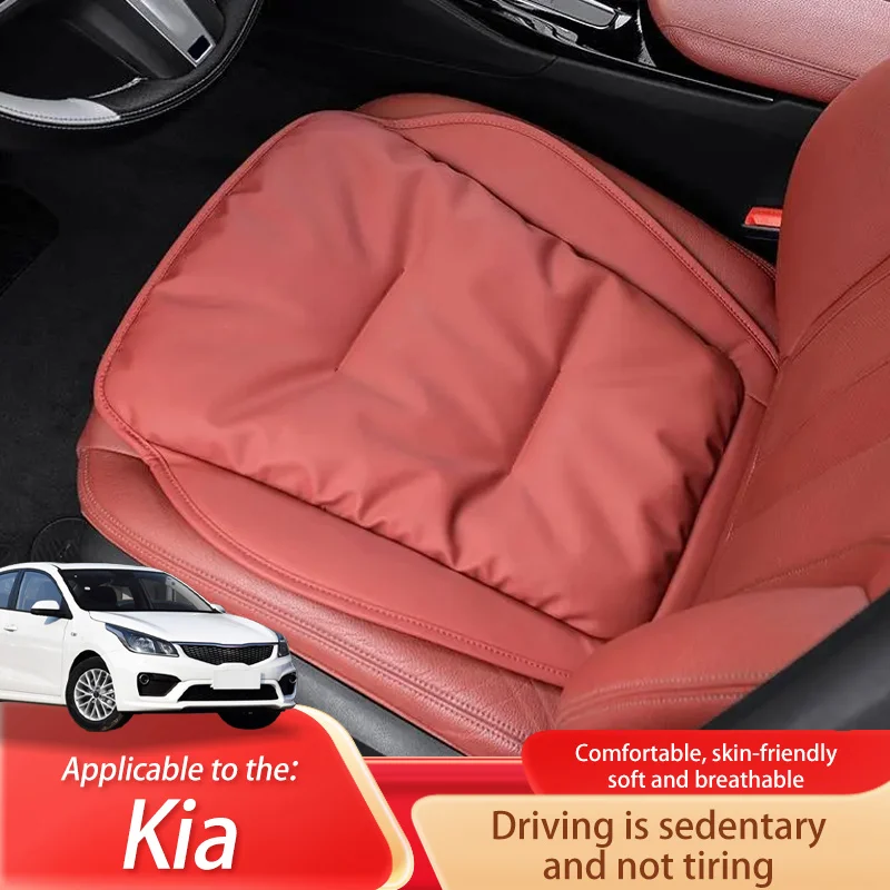 Car Seat Cushion Luxury Leather Support Pad High Rebound Sponge Seat Cover For Kia K2