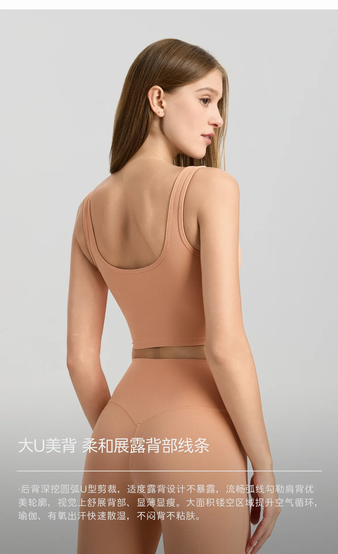 New Summer Sports Bra, Women's Shock-absorbing Top, Outerwear, Running Bra, Fitness Vest 2026