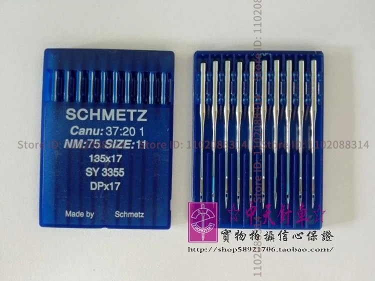 100PCS 10box German Blue Lion Dp*17 Dpx17 Sewing Machine Needles Schmetz 135*17 Needle Industrial Sewing Machine Accessories