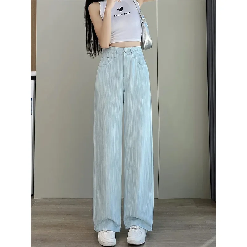 

Solid Color Texture Loose Straight High Waist Jeans Women's High Waist Slim Drape Joker Fashion Casual Mopping Wide-Leg Pants Ti