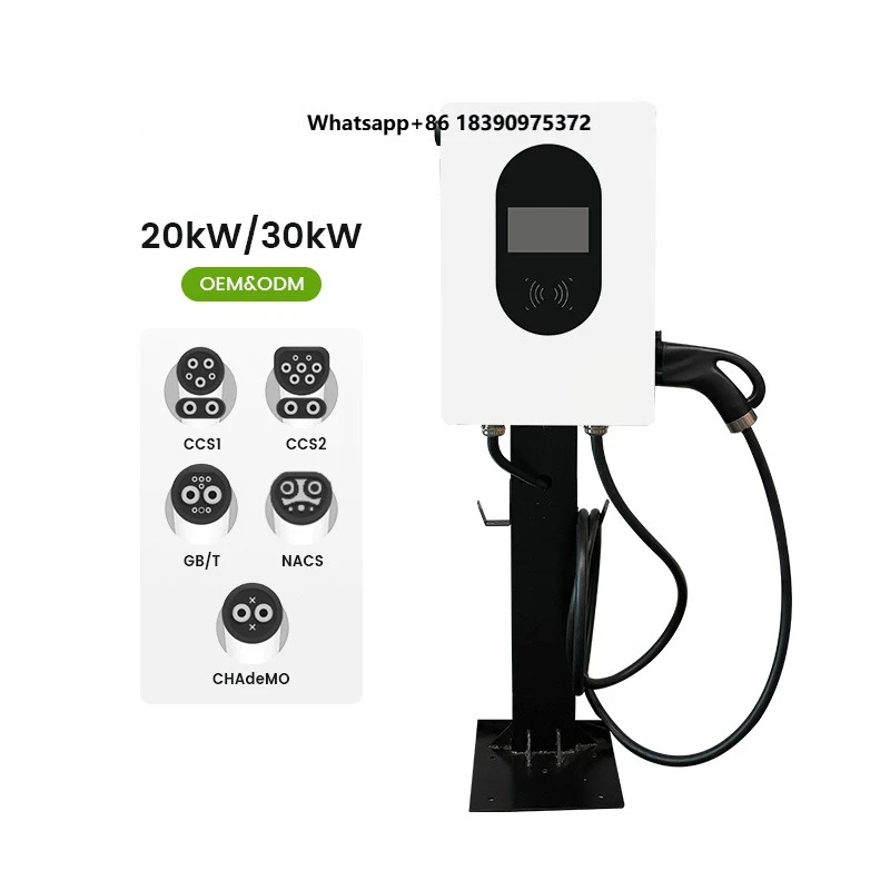 DC EV Charger Manufacturer 0-65A Wall Charger GBT Ccs 2 30kW Fast Electric Car Station for Commerical
