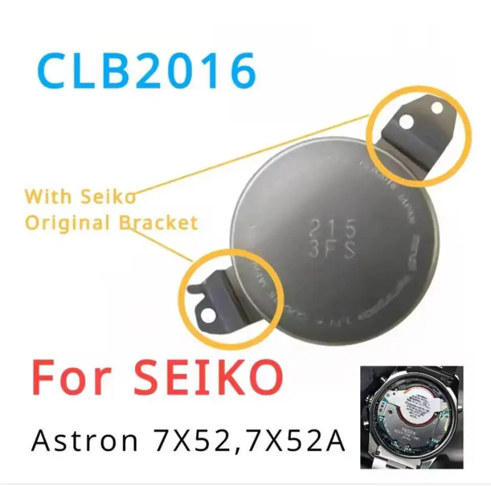 2026 new battery  GPW 1000 CLB2016 3.7V imported, rechargeable battery
