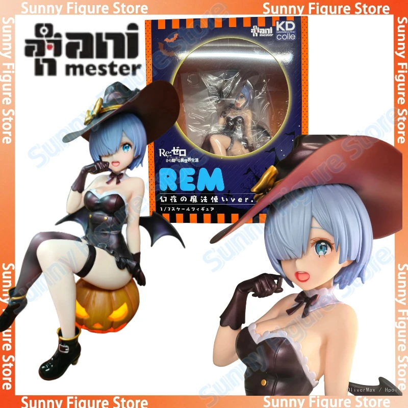 

В наличии AniMester 1/7 17 см Re Zero Starting Life in Another World RED Phantom Night Wizard Ver Кукла Фигурка Аниме Фигурки Игрушки