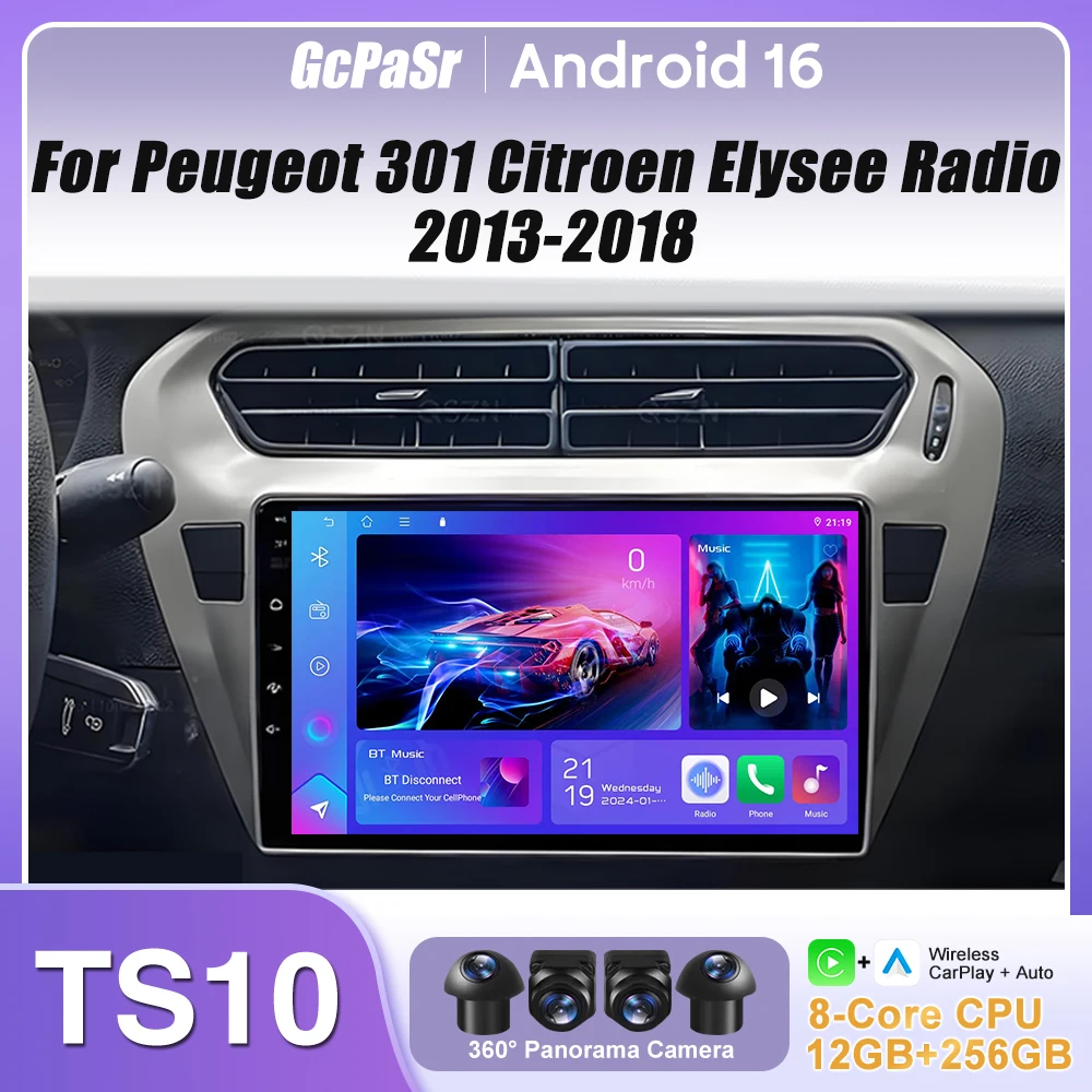 For Peugeot 301 Citroen Elysee Radio 2013-2018 Car Radio Display Carplay Android 16 GPS Navigation Android Auto No 2din 2K Video