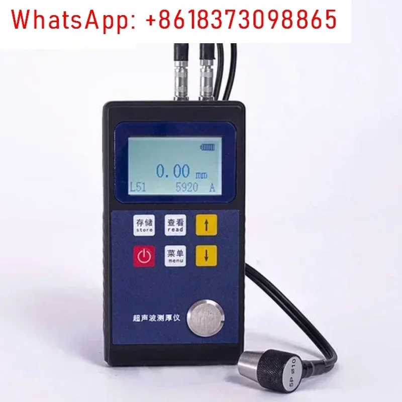 

Ультразвуковой тестер толщины пластины и стальных труб Leeb321