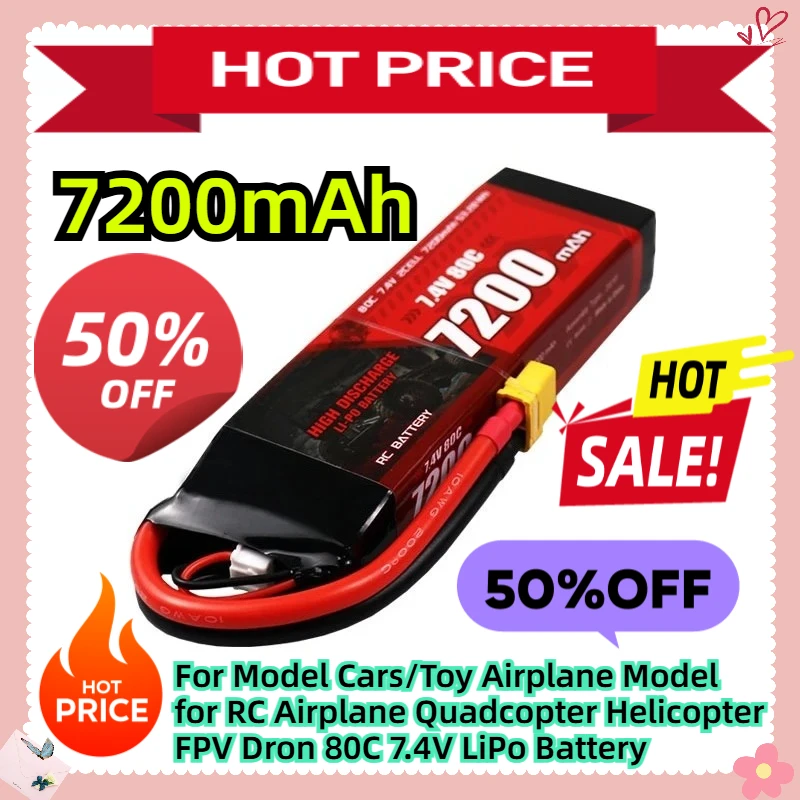 

For Model Cars/Toy Airplane Model for RC Airplane Quadcopter Helicopter FPV Dron 7200mah 80C 7.4V LiPo Battery