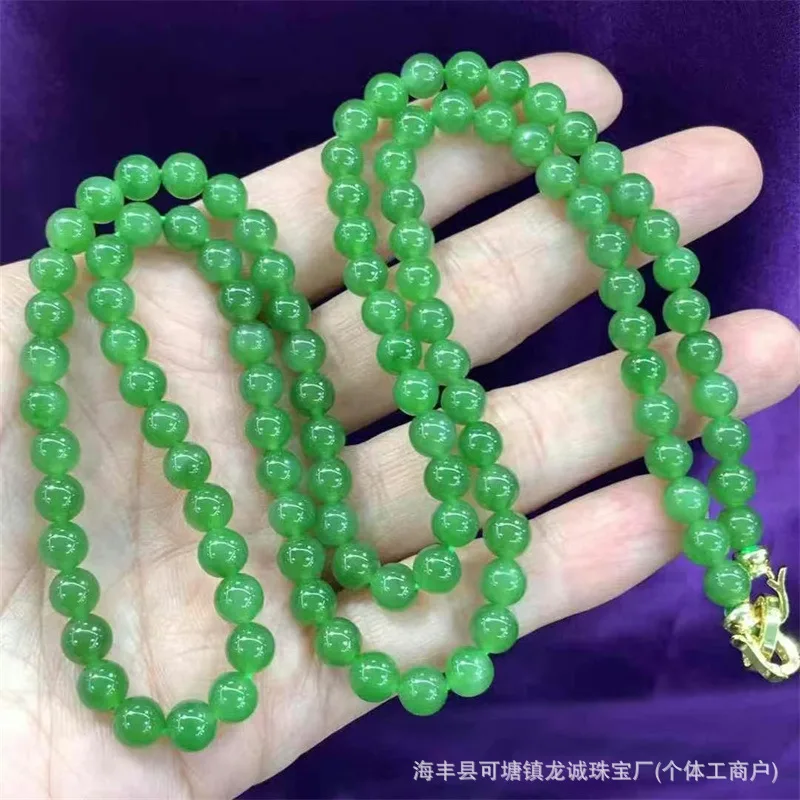 Factory Natural Hetian Jade 108 Beads Clean