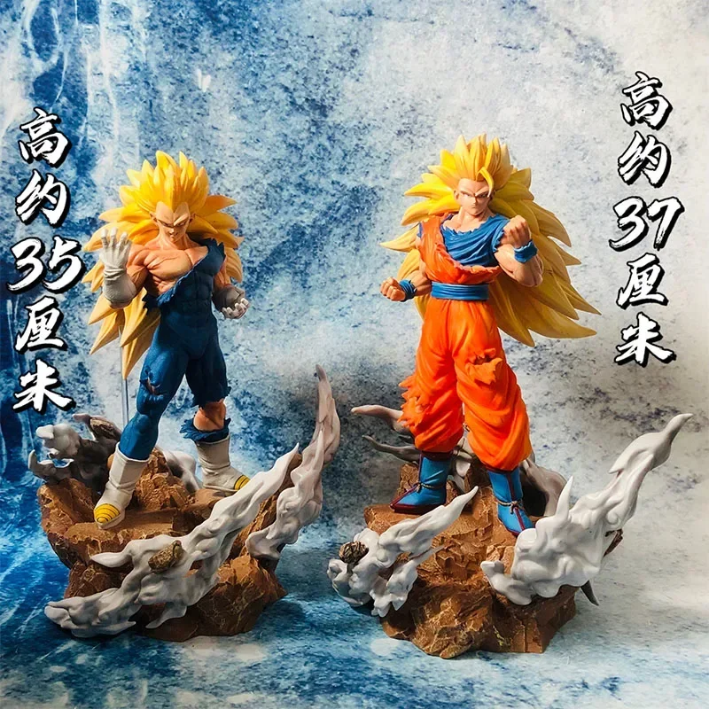 

Экшн-фигурка Vegeta Son Goku из аниме «Драконий жемчуг зет», серия «Супер сайян», «Вегета Сон Гоку», модель Gk, коллекционная кукла, подарки, игрушки