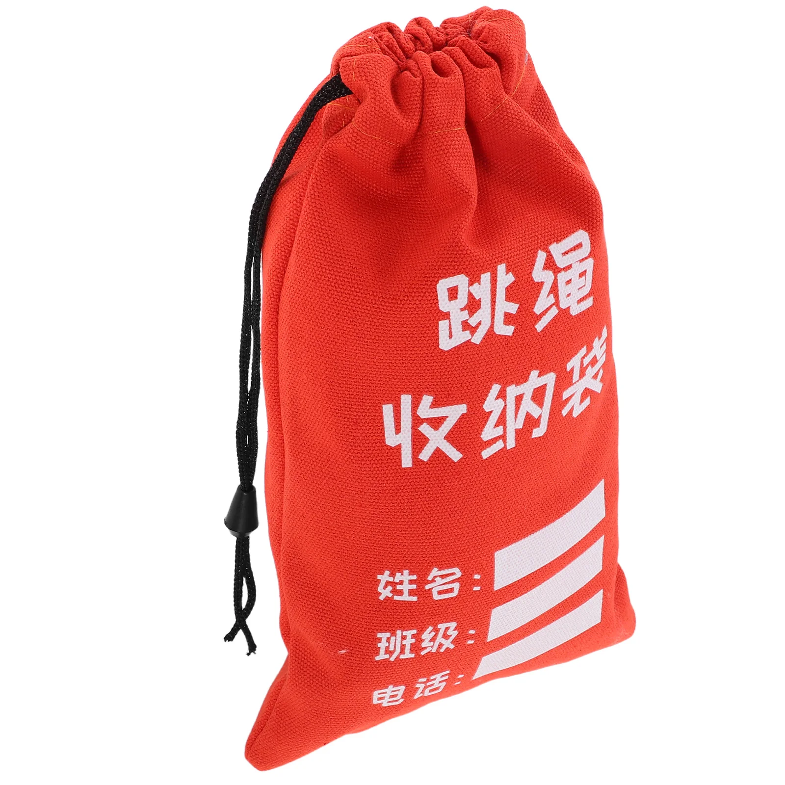

Jump Rope Storage Bag Thickened Canvas Portable Skipping Organizer Writable Surface Kids Fitness Climbing Bag Pouch