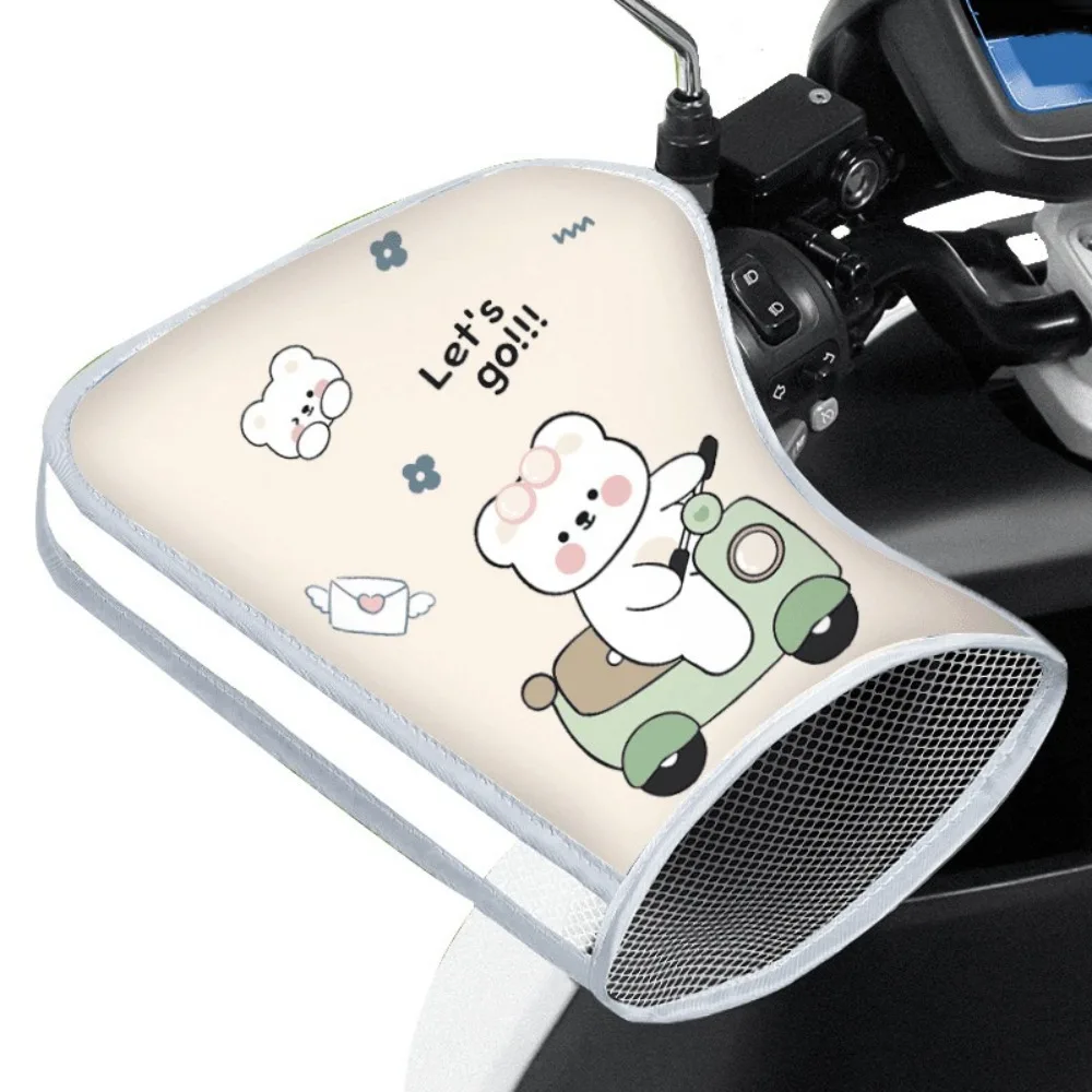 Universal Electric Vehicle Sunscreen Gloves Breathable Windproof Motorcycle Handlebar Gloves Waterproof Anti-UV