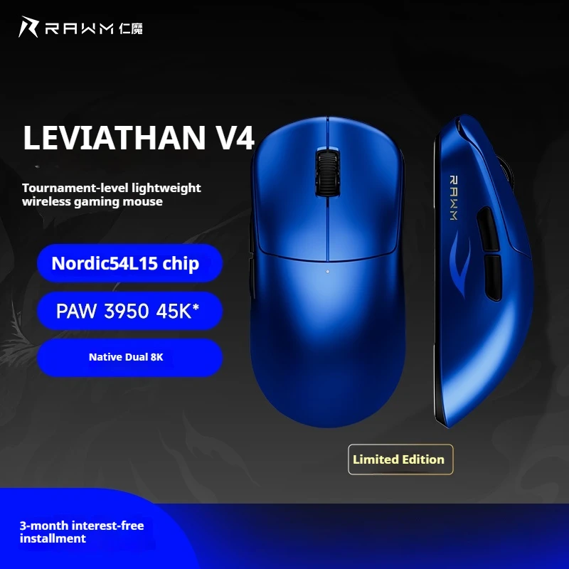 RAWM LEVIATHAN V4 Wireless Gaming Mouse Dual 8K 55g Lightweight