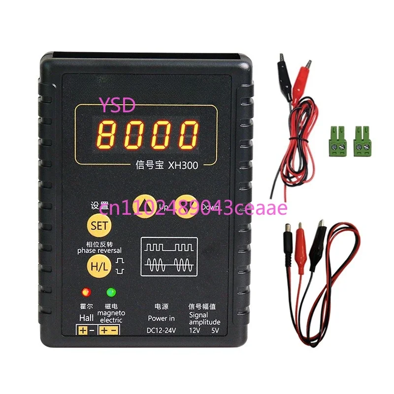 Automotive Signal Generator Sensor Analog Box (Crankshaft Signal Simulation, ECU Maintenance Tester, Odometer Signal Tool)