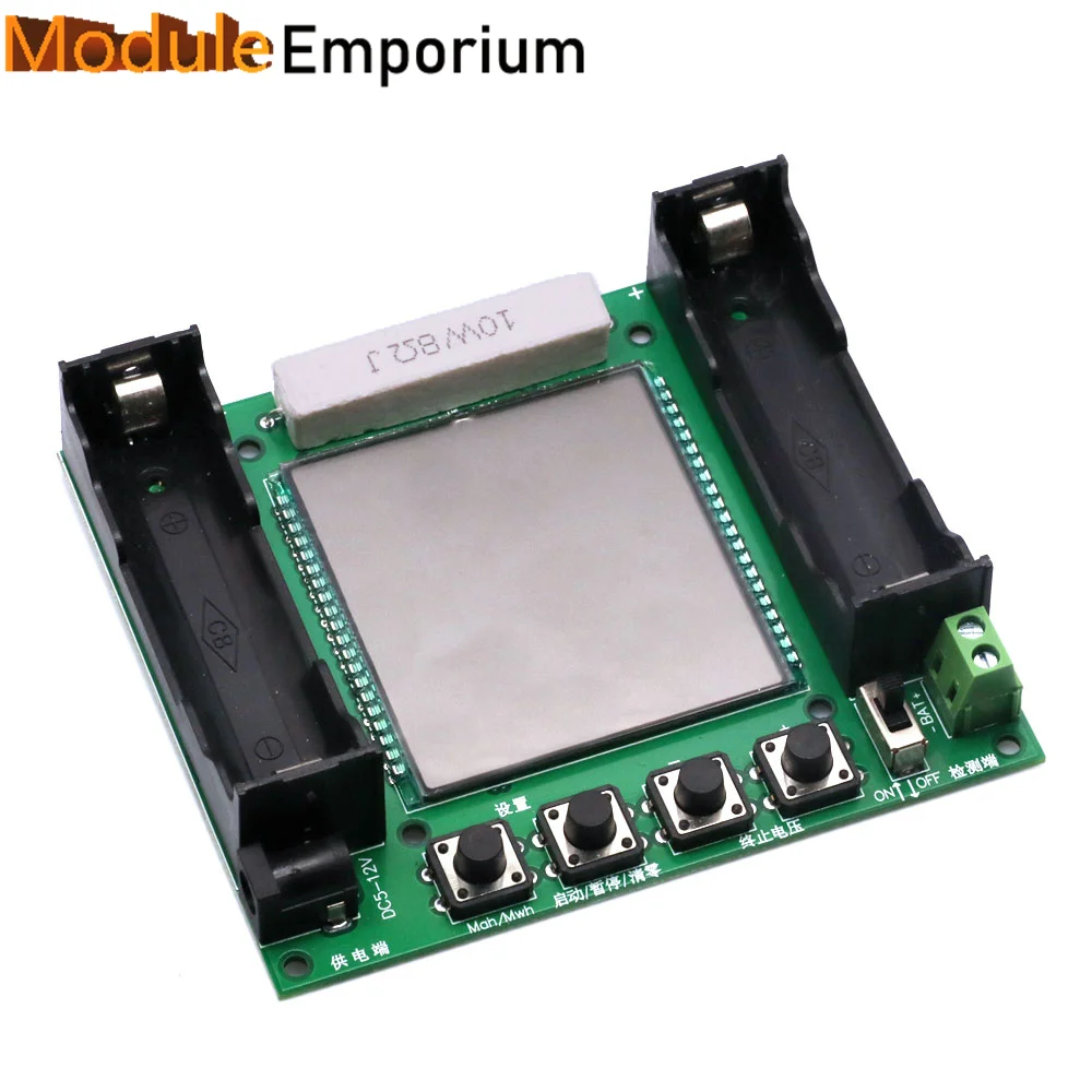 18650 Lithium Battery Capacity Tester Module High Precision XH-M239 LCD Digital Display True Capacity Module MaH/mwH Measurement