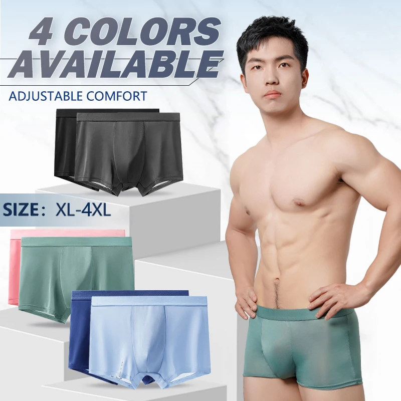 1pcs Men\'s Briefs Flat angle Underwear Men\'s Pantie Breathable Large Size Male Underpant Ice Silk Smooth Cool Underwares