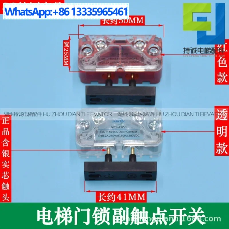 10Pcs Thyssen, Xizi…