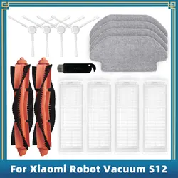 Compatible For Xiaomi Robot Vacuum S12 T12 B106GL Replacement Parts Main Side Brush Hepa Filter Mop  Pad Brush Cover Accessories