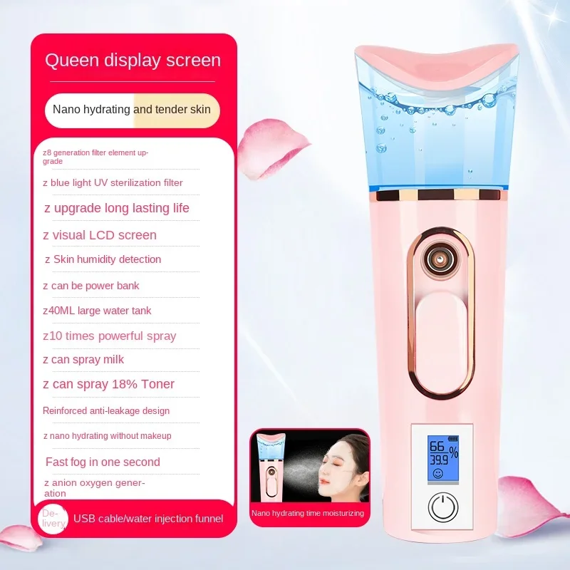 Gratis Verzending Nano Water Aanvullen Instrument Gezichtshidratatie Makeup Beauty Draagbare Usb Oplaadbare Luchtbevochtiger
