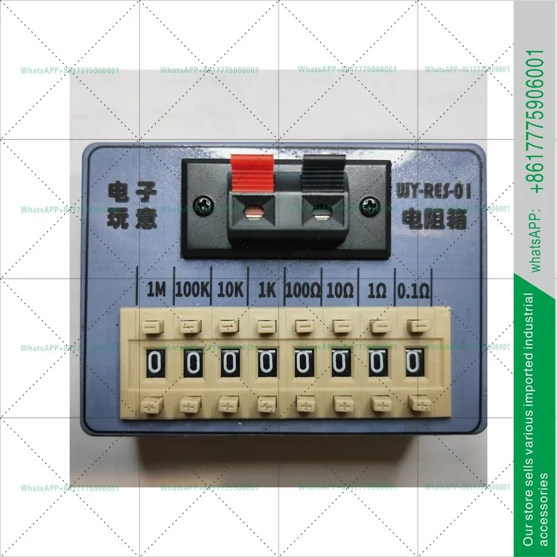 WY-RES-01 Portable and Compact Pocket Resistor Box