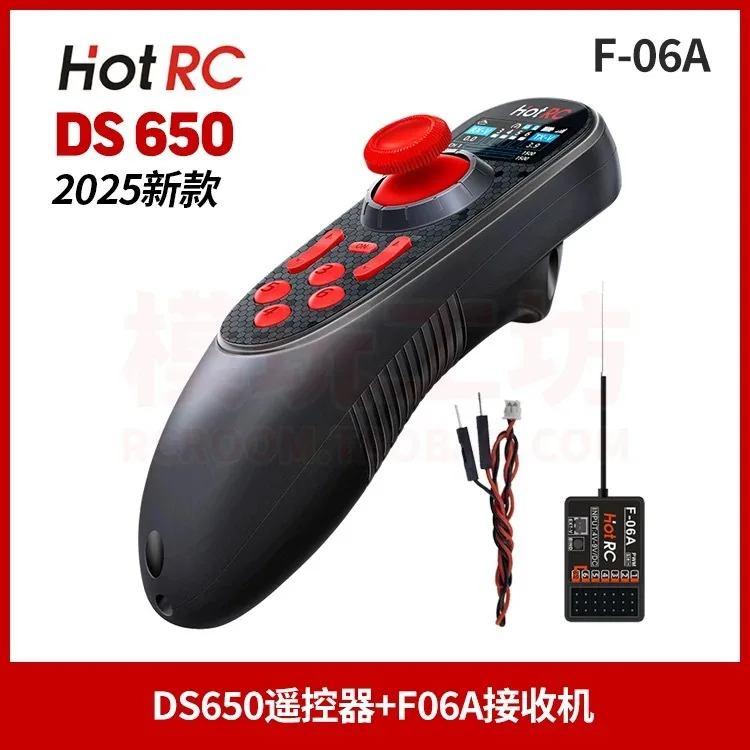 Color screen one-hand remote control professional six-channel dragnet boat nesting boat fishing boat fixed speed