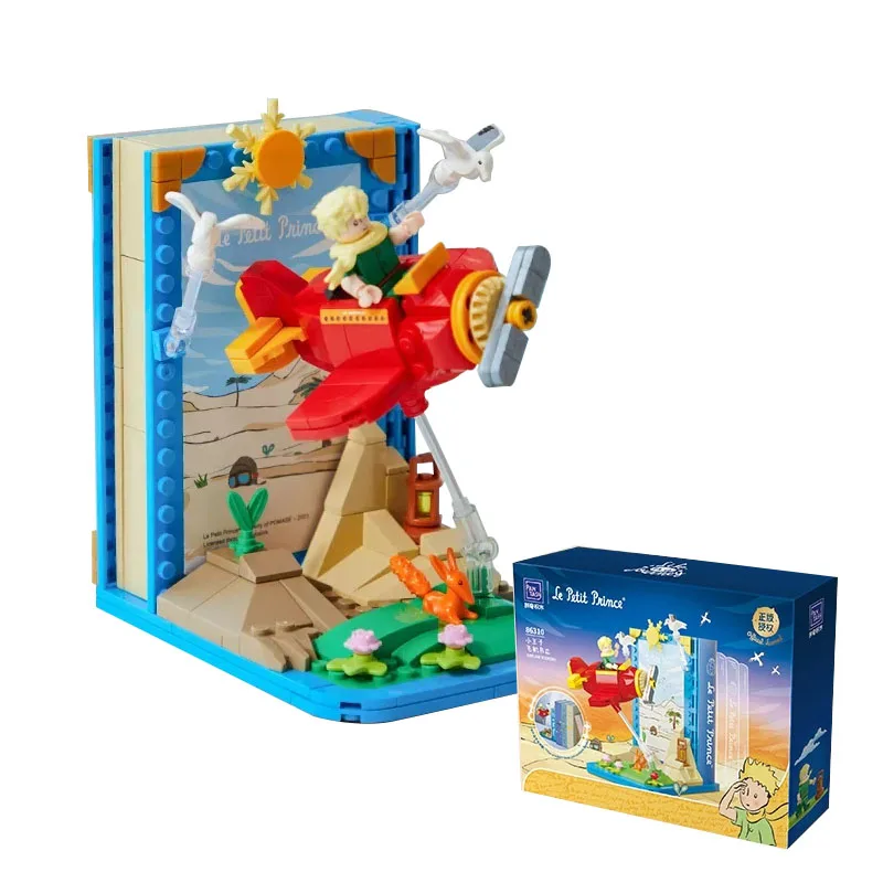 

Le Petit Prince Airplane Building Block Bookend Toy Gift Assembly Puzzle Children Girls Desktop Ornaments Model Birthday Gift