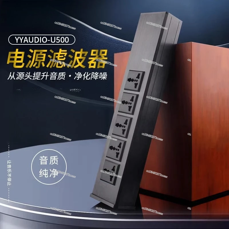 

Hi-Fi аудиофильтр, очиститель питания от перегрева, грозозащитный штекер, аудиоразъем