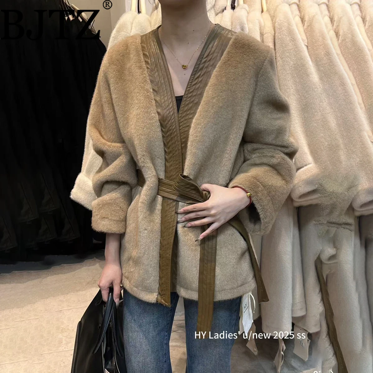 

BJTZ Women's Color Block Thermal Plush Coat 2025, Oversized Warm Fleece Jacket Designer Minimalist Elegant Premium Comfortable