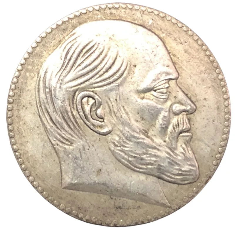 

1913 ludwig Sans,King of Bavaria Silver Medal