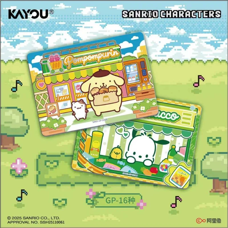 KAYOU الرسمية حقيقية سانريو بطاقة الرسوم المتحركة لعبة الكرتون جمع مرحبا كيتي كورومي الطرفية اللعب جمع بطاقة لعبة هدية #2