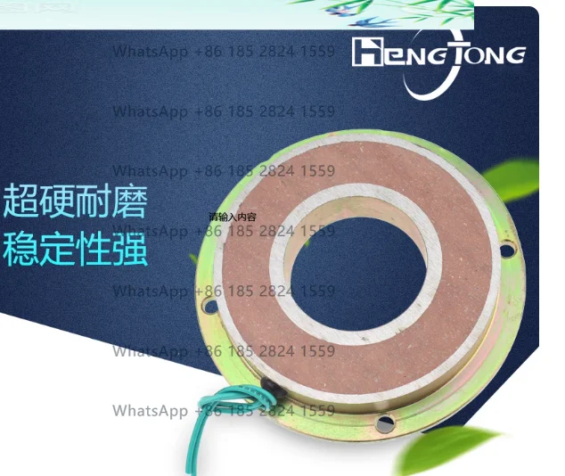 Tower crane rotary brake 4-pole coil 190 * 160 * 80 * 26,  Brand new in stock