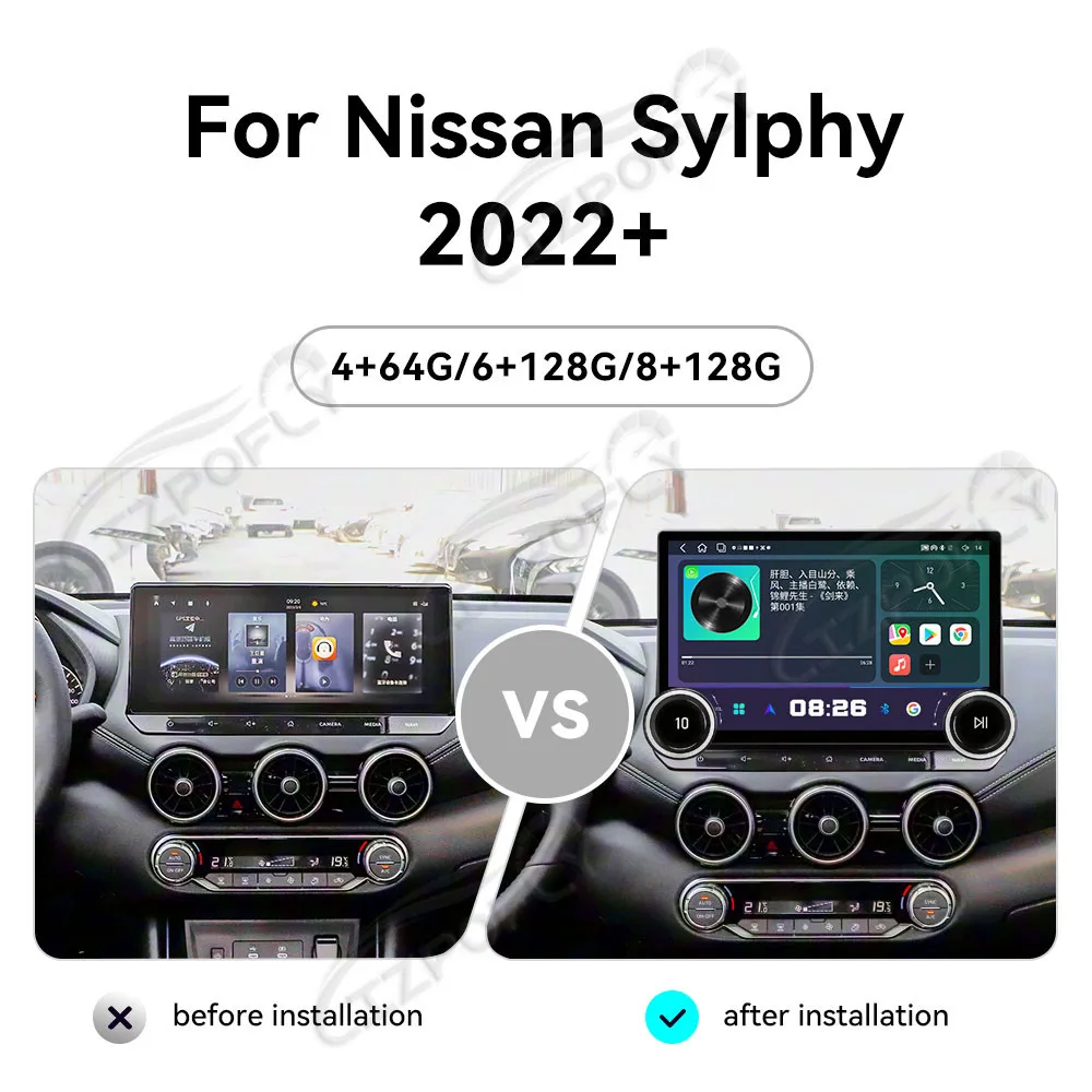 For Nissan Sylphy Hybrid 2022-2026, 11.5 inch Car Radio Wireless Carplay Android Auto GPS Navigation Touchscreen