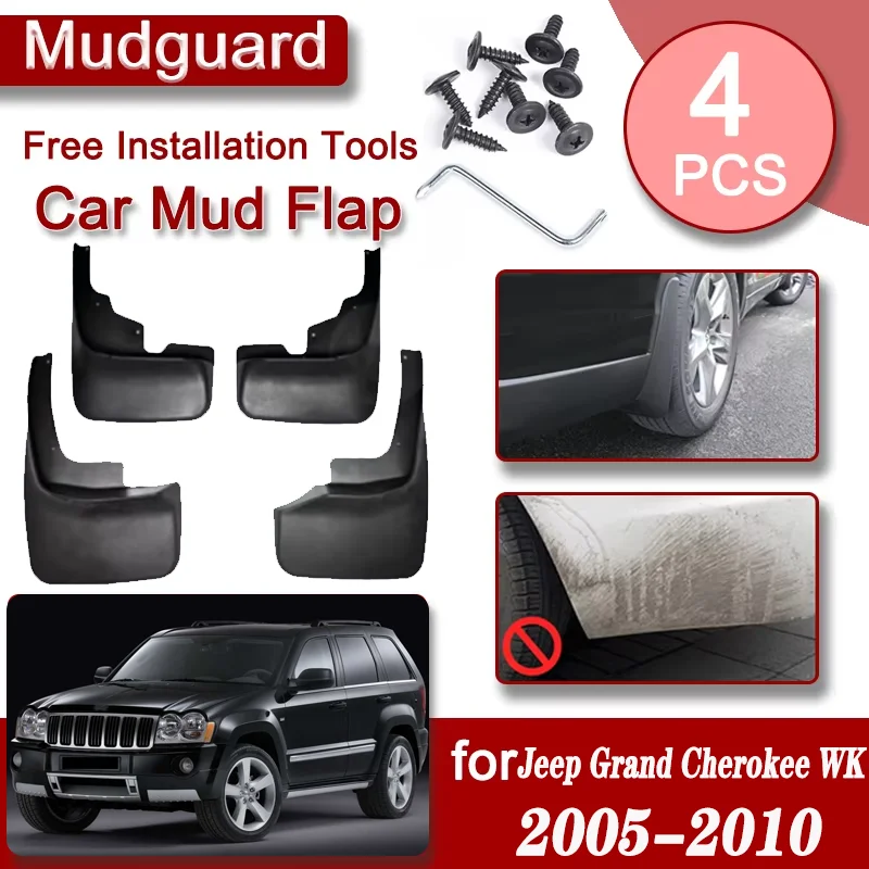 Car Front Rear Mudguard For Jeep Grand Cherokee WK 2005-2010 Accessorie Anti-scratch Fender Antifreeze Mudguards Splash Mudflaps